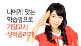강의 썸네일 이미지