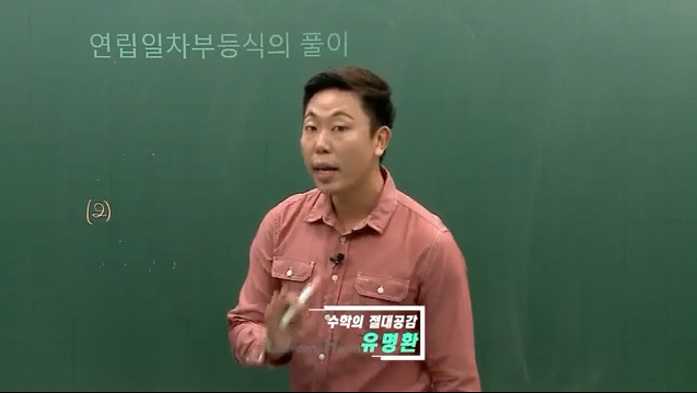 강의 썸네일 이미지